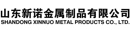 青冈隧道注浆管|青冈钢花管|青冈超前小导管|青冈无缝注浆管|青冈注浆钢花管|青冈中空注浆锚杆|青冈隧道管棚管
